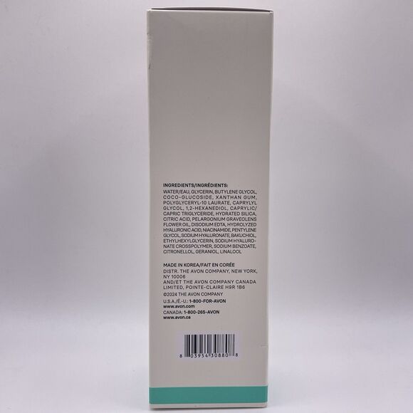 Avon Beyond Glow Hyaluronic Acid + Niacinamide Facial Cleanser 150 ml / 5 fl oz - Picture 4 of 10